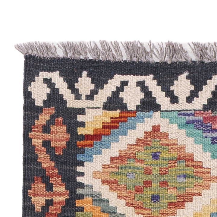 Kilim Maimana Tapis 200x61cm - Tapis en laine