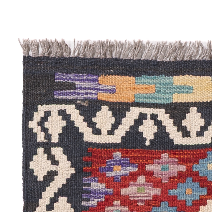 Kilim Maimana Tapis 200x60cm - Tapis en laine