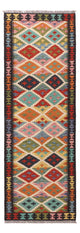 Kilim Maimana Tapis 197x63cm - Tapis en laine