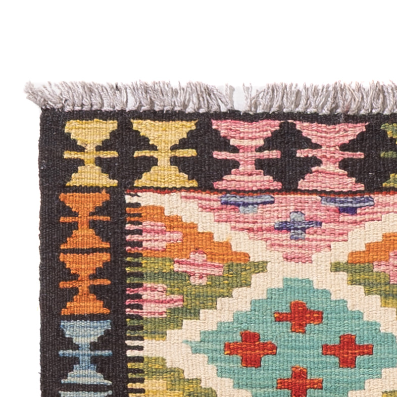 Kilim Maimana Tapis 197x63cm - Tapis en laine