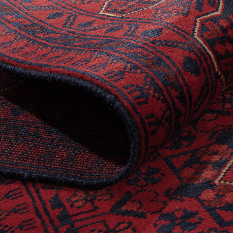 Afghan Teppich - Kunduz - 229 x 171 cm - dunkelrot