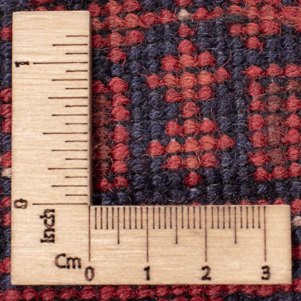 Afghan Teppich - Kunduz - 237 x 175 cm - dunkelrot