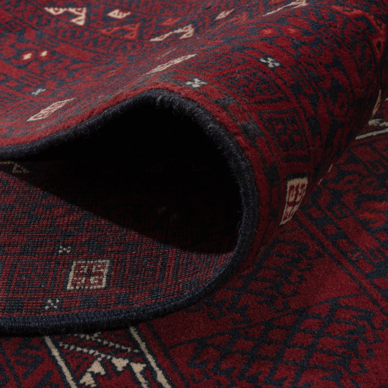 Afghan Teppich - 242 x 166 cm - dunkelrot