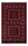 Tapis afghan 156x254cm - Tapis oriental - rouge foncé - Rectangle / Rouge foncé / 156 x 254 cm Rectangle
