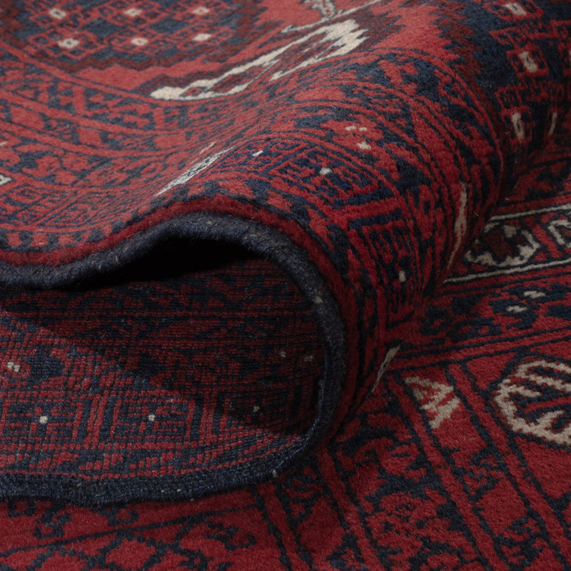 Afghan Teppich - 252 x 158 cm - dunkelrot