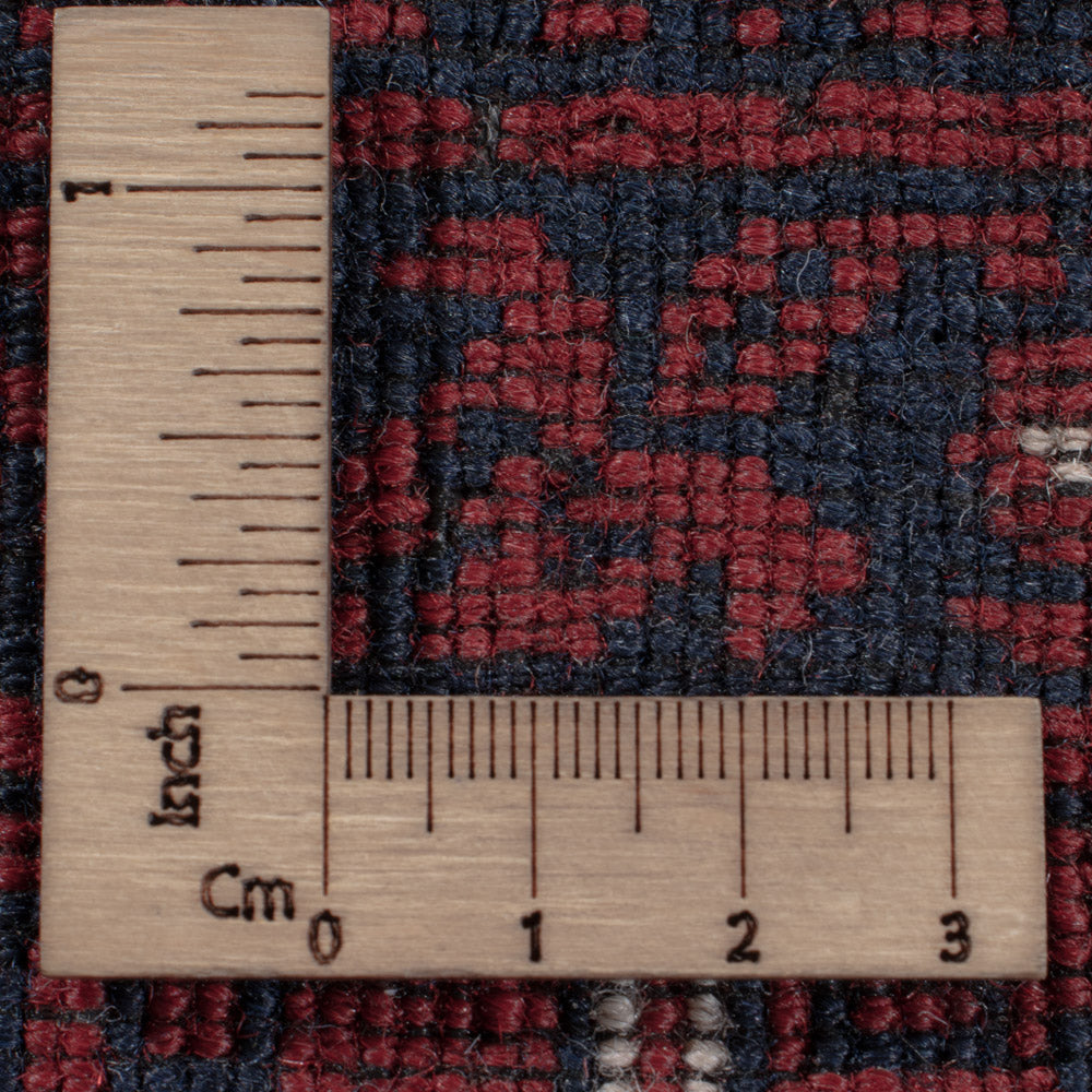 Afghan Teppich - 239 x 163 cm - dunkelrot