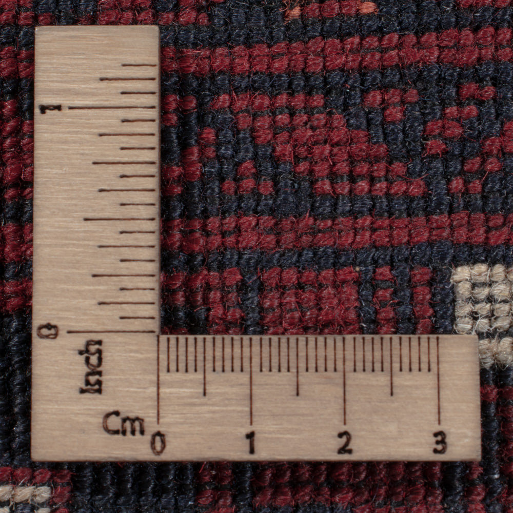 Afghan Teppich - 248 x 154 cm - dunkelrot