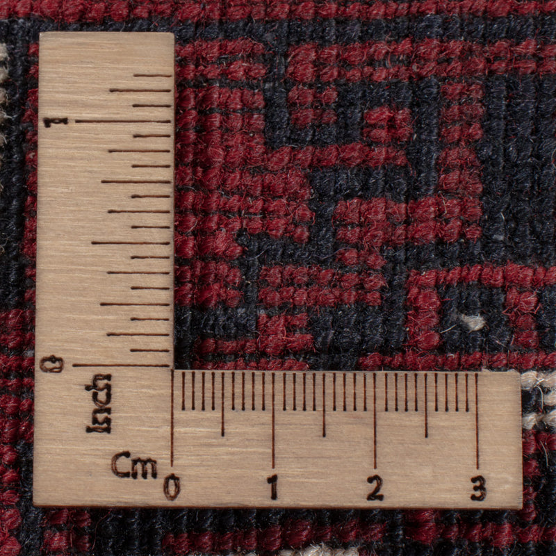 Afghan Teppich - 247 x 157 cm - dunkelrot