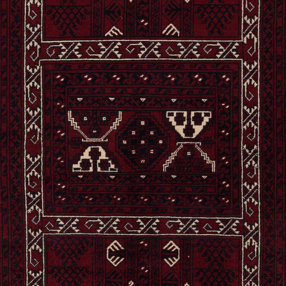Afghan Teppich - 249 x 150 cm - dunkelrot
