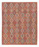 Kilim Maimana Tapis 301x249cm - Tapis en laine