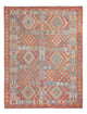 Kilim Maimana Tapis 240x181cm - Tapis en laine
