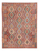 Kilim Maimana Tappeto 232x181cm - Tappeto di lana