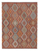 Kilim Maimana Tapis 200x154cm - Tapis en laine