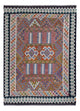 Kilim Maimana Tapis 248x178cm - Tapis en laine