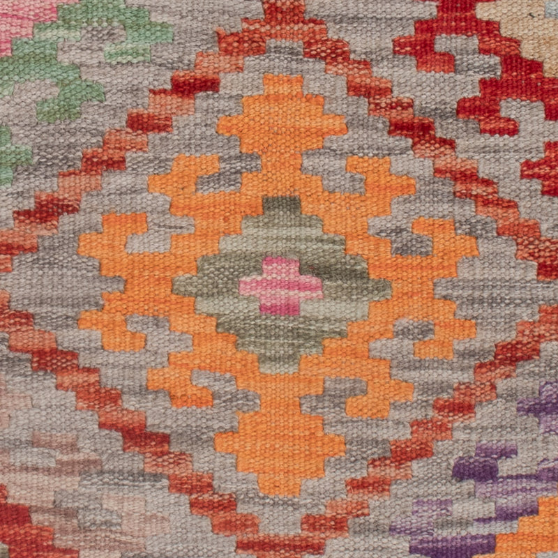 Tapis Kelim - Splash - 130 x 83 cm - multicolore