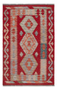 Kilim Maimene Tappeto 123x80cm - Tappeto di lana