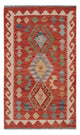 Tapis Kelim de Maimene Tapis 121x76cm - Tapis en laine
