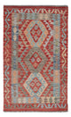 Tapis Kelim de Maimene Tapis 136x82cm - Tapis en laine