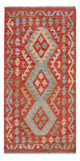Kilim Maimana Tapis 78x152cm - Tapis en laine
