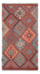 Tapis Kelim de Maimene Tapis 138x78cm - Tapis en laine