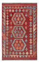 Tapis Kelim de Maimene Tapis 126x80cm - Tapis en laine
