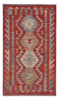 Tapis Kelim - Splash - 128 x 74 cm - multicolore