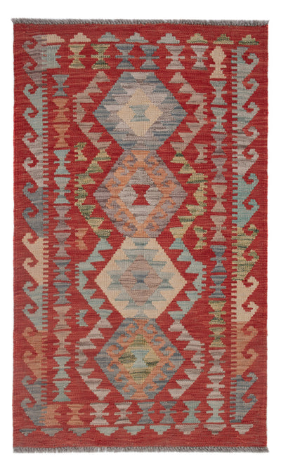 Kilim Maimana Tapis 74x128cm - Tapis en laine