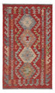Kilim Maimana Tapis 128x74cm - Tapis en laine