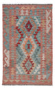 Kilim Maimene Tappeto 127x77cm - Tappeto di lana
