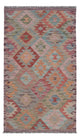 Kilim Maimene Tappeto 129x74cm - Tappeto di lana
