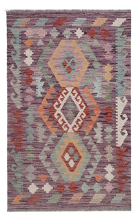 Tapis Kelim - Splash - 125 x 77 cm - multicolore