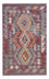 Tapis Kelim - Splash - 125 x 77 cm - multicolore