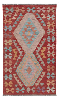 Tapis Kelim - Splash - 129 x 78 cm - multicolore