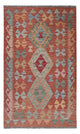 Kilim Maimene Tappeto 130x78cm - Tappeto di lana
