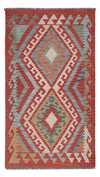 Kilim Maimana Tapis 80x140cm - Tapis en laine - Rectangle / Multicolore / 80 x 140 cm Rectangle