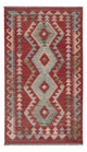 Tapis Kelim de Maimene Tapis 131x77cm - Tapis en laine