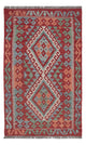 Tapis Kelim de Maimene Tapis 136x81cm - Tapis en laine