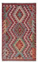 Tapis Kelim de Maimene Tapis 122x75cm - Tapis en laine