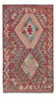 Kilim Maimana Tappeto 131x81cm - Tappeto di lana