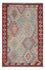Tapis Kelim - Splash - 125 x 83 cm - multicolore