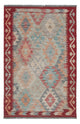 Kilim Maimene Tappeto 125x83cm - Tappeto di lana