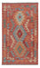 Tapis Kelim - Splash - 125 x 74 cm - multicolore