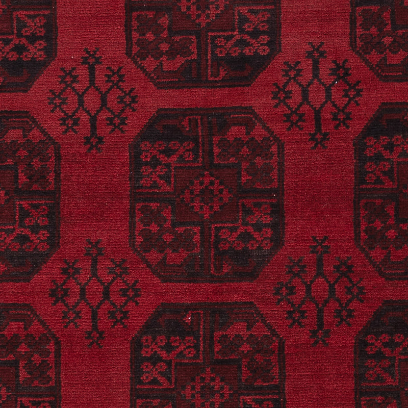 Afghan Teppich - Filpa - 288 x 197 cm - dunkelrot