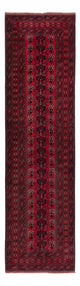 Tapis afghan 300x82cm - Tapis oriental