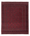 Kilim afghan Tapis 153x185cm - rouge foncé - Rectangle / Rouge foncé / 153 x 185 cm Rectangle
