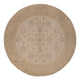 Tapis Ziegler 200x198cm - Tapis oriental