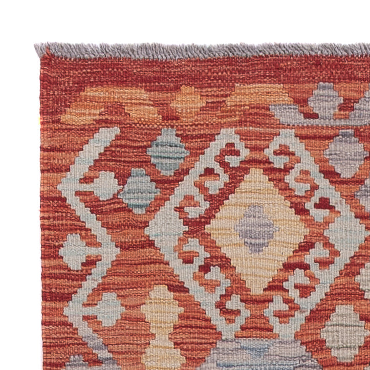 Kilim Maimana Tapis 246x84cm - Tapis en laine
