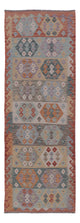 Kilim Maimana Tapis 247x85cm - Tapis en laine
