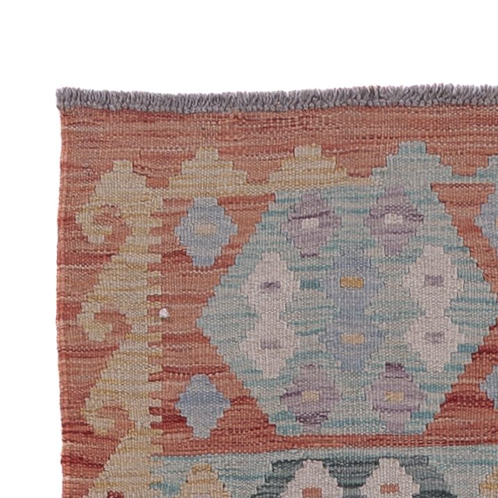 Kilim Maimana Tapis 247x85cm - Tapis en laine