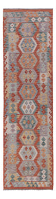 Kilim Maimana Tapis 298x82cm - Tapis en laine